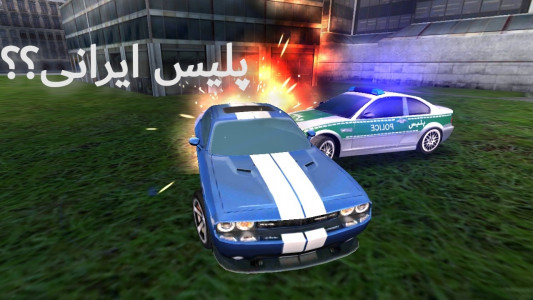 اسکرین شات بازی ماشین پلیس 4