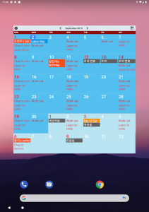 اسکرین شات برنامه Calendar Widgets : Month Agenda calendar widget 8