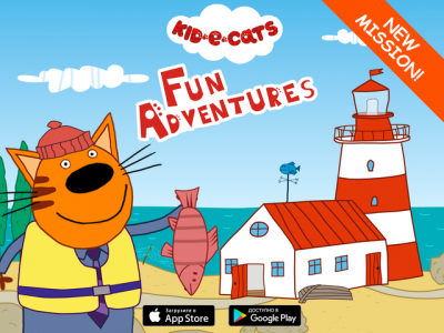 اسکرین شات بازی Kid-E-Cats Adventures for kids 1