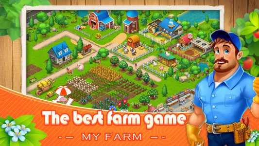 اسکرین شات بازی My Farm - Family Farm Township 3