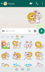 اسکرین شات برنامه FaLala Stickers for WhatsApp 8