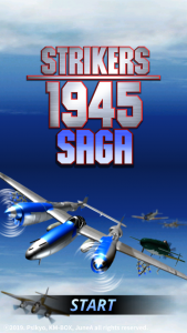 اسکرین شات بازی Strikers 1945 Saga 8