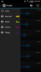 اسکرین شات برنامه AudioGuru | Audio Manager 4