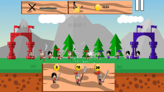 اسکرین شات بازی Warrior Strategy King 2