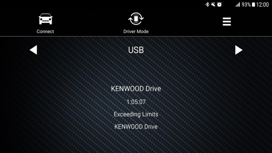 اسکرین شات برنامه KENWOOD Remote S 5