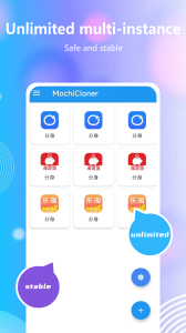 اسکرین شات 1 برنامه MochiCloner-App Cloner