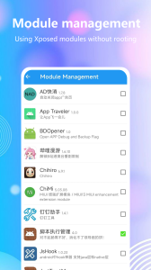 اسکرین شات 4 برنامه MochiCloner-App Cloner