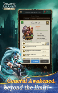 اسکرین شات 5 بازی Dragons of Atlantis