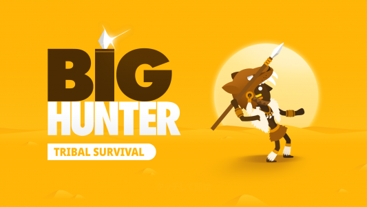 اسکرین شات بازی Big Hunter 1