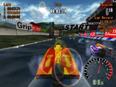 اسکرین شات بازی قایقرانی GT (دونفره) 9