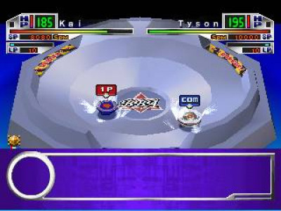 اسکرین شات بازی بیبلد ژاپنی (دونفره) 3