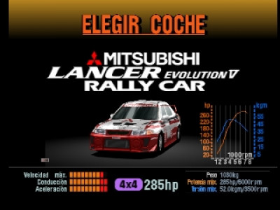 اسکرین شات بازی مسابقات ماشین سواری GT2 (دونفره) 1