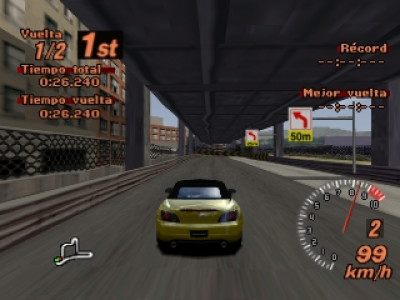 اسکرین شات بازی مسابقات ماشین سواری GT2 (دونفره) 5