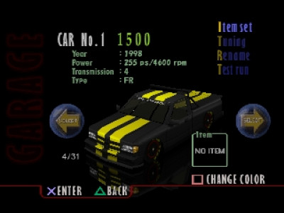 اسکرین شات بازی موتور سواری در شهر 1