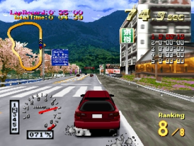 اسکرین شات بازی مسابقات ماشین سواری 16