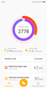 اسکرین شات 1 برنامه LenSmart Life