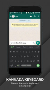 اسکرین شات برنامه Kannada Keyboard 1