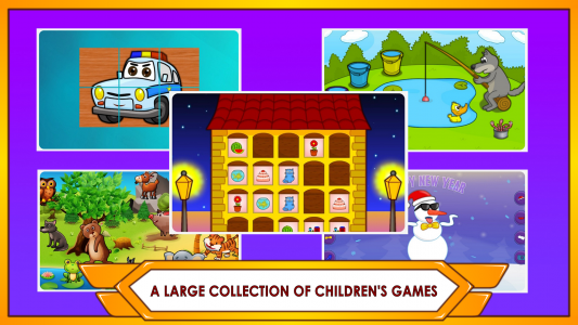 اسکرین شات بازی Super Kids Games Pack 4