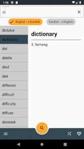 اسکرین شات برنامه Kurdish-English Dictionary 2