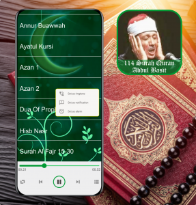 اسکرین شات برنامه Abdul Basit Surah Quran Mp3 3