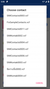 اسکرین شات برنامه SIM Tool Manager 5