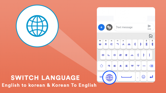 اسکرین شات برنامه Korean Keyboard with English 7