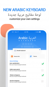 اسکرین شات برنامه Arabic Keyboard- Arabic Englis 2