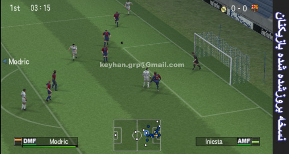 اسکرین شات بازی فوتبال PES6 نسخه (2006+2018) 7
