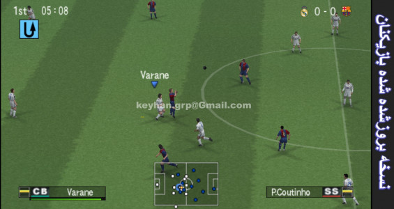 اسکرین شات بازی فوتبال PES6 نسخه (2006+2018) 5