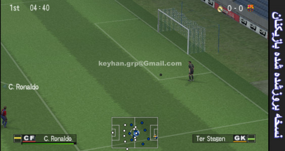 اسکرین شات بازی فوتبال PES6 نسخه (2006+2018) 8