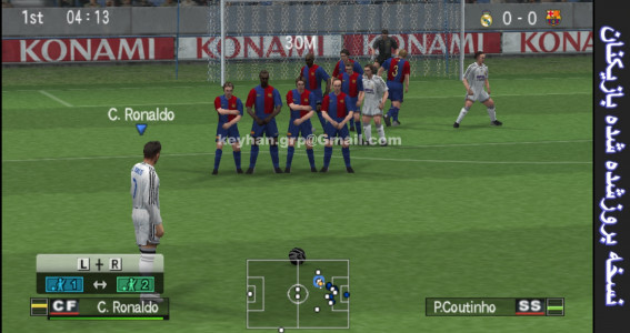 اسکرین شات بازی فوتبال PES6 نسخه (2006+2018) 6