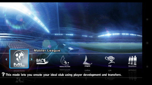 اسکرین شات بازی فوتبال PES 12HD (دو نفره) 1
