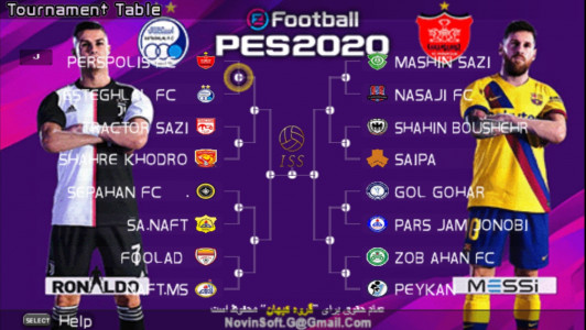 اسکرین شات بازی فوتبال PES 2020 گزارش فارسی/انگلیسی (لیگ برتر کامل) 6