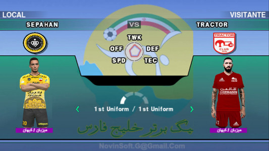 اسکرین شات بازی فوتبال PES2021 (لیگ برتر ایران، قهرمانان آسیا/اروپا) گزارش فارسی/انگلیسی 12