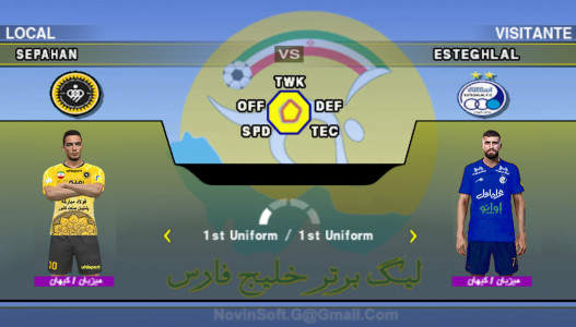 اسکرین شات بازی eFootball 2022 (لیگ برتر ایران،آسیا،اروپا) کارشناس و گزارش فارسی/انگلیسی 18