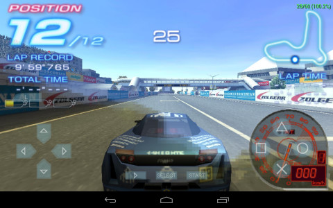 اسکرین شات بازی ماشین جی تی (Ridge Racer) 5