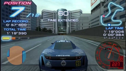 اسکرین شات بازی ماشین جی تی (Ridge Racer) 4