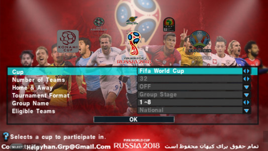 اسکرین شات بازی جام جهانی 2018 +(ایران_2نفره) 18