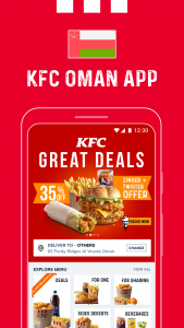 اسکرین شات برنامه KFC Oman 1