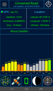 اسکرین شات برنامه GPS status 2