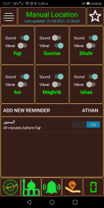 اسکرین شات برنامه Qibla direction & prayer times 4