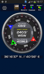 اسکرین شات برنامه Qibla & Compass 2