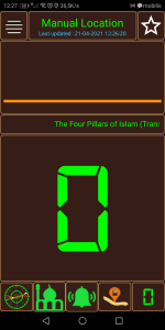 اسکرین شات برنامه Qibla direction & prayer times 1
