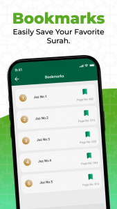 اسکرین شات برنامه Al Quran Offline: قران الكريم 4