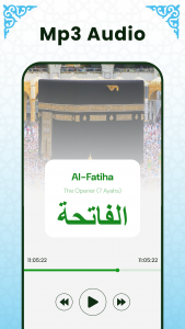اسکرین شات 2 برنامه Al Quran Mp3 - القرأن الكريم