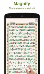 اسکرین شات برنامه Hafizi Quran 15 lines per page 7