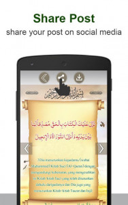 اسکرین شات برنامه Read Al-Quran Free (Share Quran Post) 7