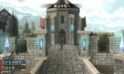 اسکرین شات بازی دروازه مرزی 3