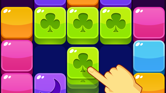 اسکرین شات 5 بازی Block Out (Brickshooter)