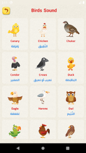 اسکرین شات برنامه Learning English Alphabet and Numbers for Arabic V 6